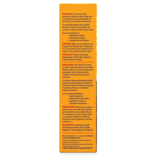 Hot 30 oz. Box Fresh Scentsations Carpet Odor Eliminator - Island Mist (6/Carton) Odor Control