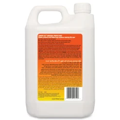Discount 1 Gallon Bottle Original Protectant (4/Carton) Cleaning & Janitorial Supplies