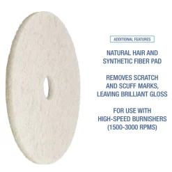 Hot 27 in. Diameter Natural Burnishing Floor Pads - White (5/Carton) Cleaning & Janitorial Supplies