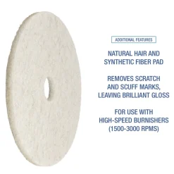 Online 24 in. Diameter Natural Burnishing Floor Pads - White (5/Carton) Cleaning & Janitorial Supplies