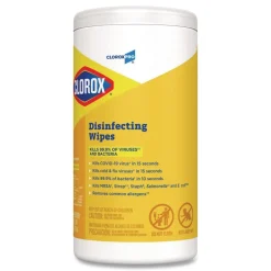 Best 7 in. x 8 in. 1-Ply Disinfecting Wipes - Lemon Fresh, White (75/Canister, 6/Carton) Cleaning & Janitorial Supplies