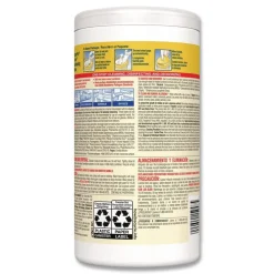 Best 7 in. x 8 in. 1-Ply Disinfecting Wipes - Lemon Fresh, White (75/Canister, 6/Carton) Cleaning & Janitorial Supplies