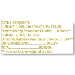 Hot 1-Ply 7 in. x 8 in. Disinfecting Wipes - Lemon Fresh, White (75/Canister) Skin Care & Personal Hygiene