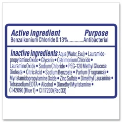 Discount 11 oz. Antibacterial Liquid Hand Soap - Spring Water Scent (12/Carton) Skin Care & Personal Hygiene