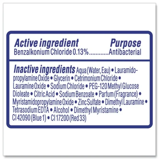 Discount 11 oz. Antibacterial Liquid Hand Soap - Spring Water Scent (12/Carton) Skin Care & Personal Hygiene