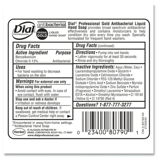 Sale 16 oz Antibacterial Liquid Hand Soap - Gold Cleaning & Janitorial Supplies