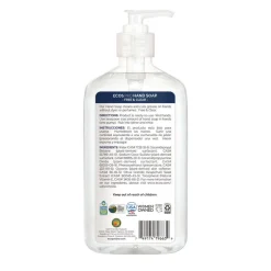 Outlet 17 oz Liquid Hand Soap - Free and Clear (6/Carton) Cleaning & Janitorial Supplies