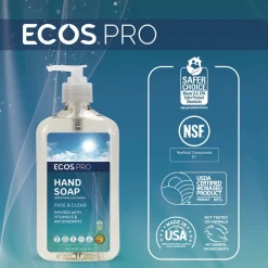 Outlet 17 oz Liquid Hand Soap - Free and Clear (6/Carton) Cleaning & Janitorial Supplies