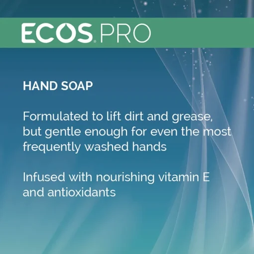 Outlet 17 oz Liquid Hand Soap - Free and Clear (6/Carton) Cleaning & Janitorial Supplies
