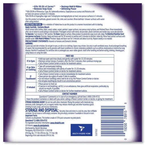 Clearance 32 oz. Spray Bottle Mold and Mildew Remover with Bleach (12/Carton) Cleaning & Janitorial Supplies