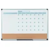 New 24 in. x 18 in. 3-in-1 Monthly Planning/Scheduling Calendar Planner Board - Tan/White/Blue Surface/Satin Aluminum Frame Office Presentation Supplies