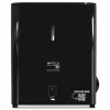 Online 11.8 x 9.8 x 14.2 Hy Tech Automatic Towel Dispenser - Black (1/Carton) Paper & Dispensers