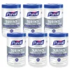 Sale 1-Ply 7 in. x 8 in. Fresh Citrus Professional Surface Disinfecting Wipes - White (6 Canisters/Carton) Cleaning & Janitorial Supplies