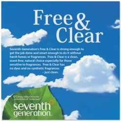Online 70 oz. Bottle Natural Automatic Dishwasher Gel - Lemon (6/Carton) Cleaning & Janitorial Supplies