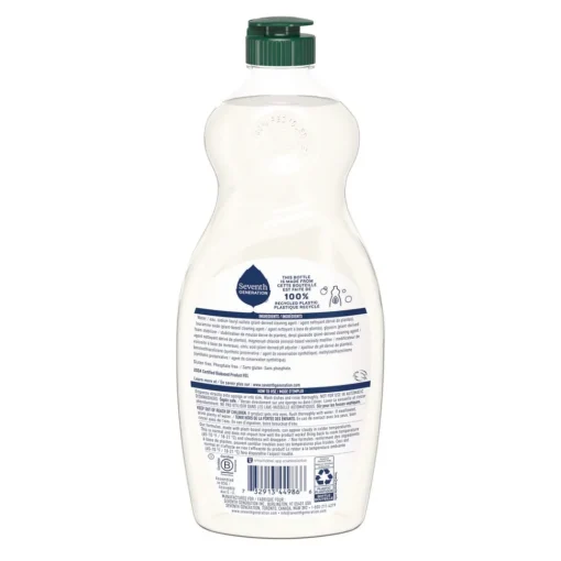 New 19 oz. Bottle Natural Dishwashing Liquid - Free and Clear Cleaning & Janitorial Supplies