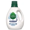 Best 90 oz Natural Liquid Sensitive Skin Laundry Detergent Bottle - Free and Clear (4/Carton) Cleaning & Janitorial Supplies