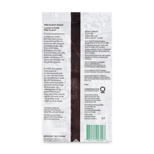 Hot 12411960 2.5 oz. Packet Coffee - Pike Place (18/Box) Food And Snacks
