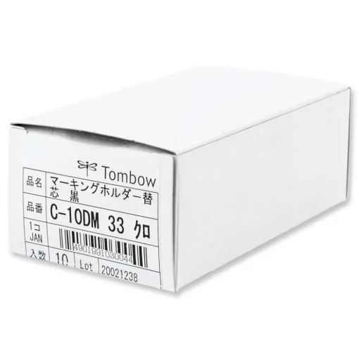 New 4.4 millimeter Mechanical Wax-Based Marking Pencil Refills - Black (10/Box) Pens, Pencils & Markers