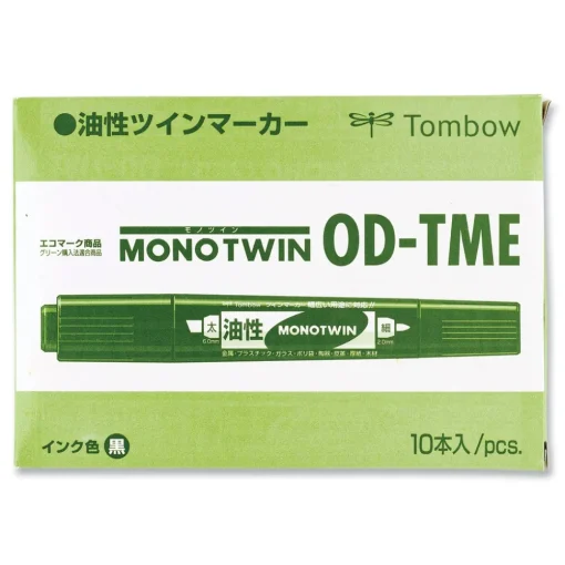 Best Mono Twin Fine/Broad Tips Bold Permanent Marker - Blue (10/Box) Pens, Pencils & Markers