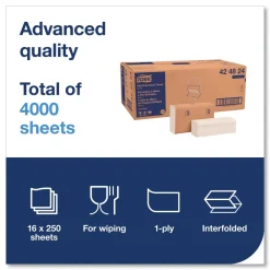 Clearance Advanced 9 x 9.5 1-Ply Multifold Hand Towel - White (16/Carton) Paper & Dispensers