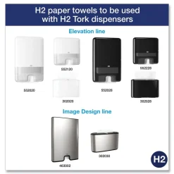 Clearance Advanced 9 x 9.5 1-Ply Multifold Hand Towel - White (16/Carton) Paper & Dispensers