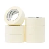 3 in. Core 48 mm x 54.8 in. General Purpose Masking Tape - Beige (24/Carton) Tapes & Adhesives