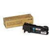 Hot 1000 Page-Yield Toner - Cyan Office Electronics & Batteries